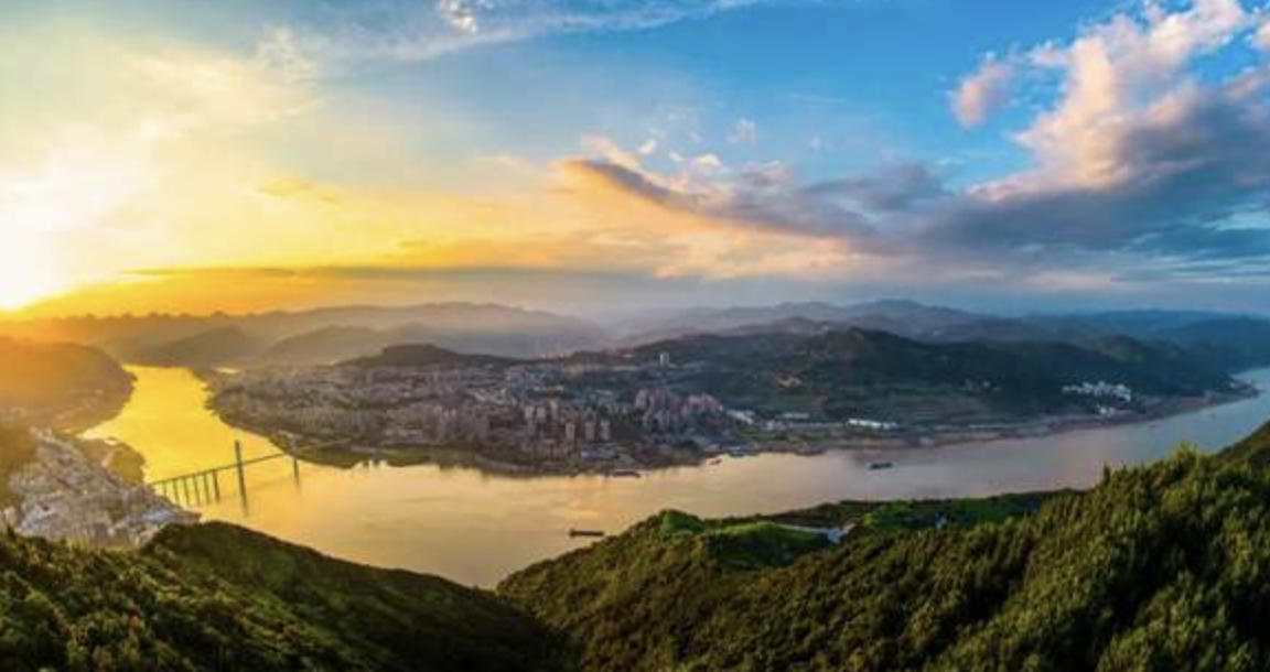 联合国官宣！重庆云阳正式获批世界地质公园称号