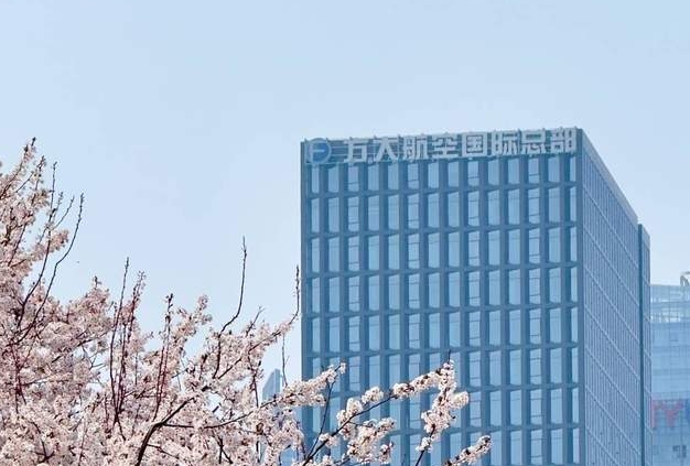 临空经济赋能内陆开放 方大重庆航空城打造高质量发展强引擎