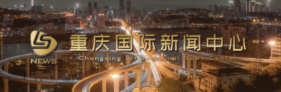 我乘高铁去酉阳丨从“50后”到“90后”：五代人的“路”见新征程