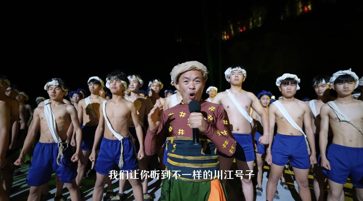 武隆川江号子喊话刀郎引热议 网友盼非遗顶流擦出“破圈”火花
