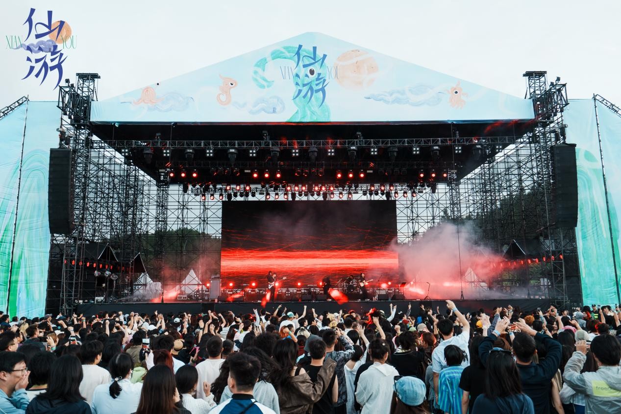 重庆武隆：连续48小时共振不息 2025仙女山仙游音乐节热度正酣！