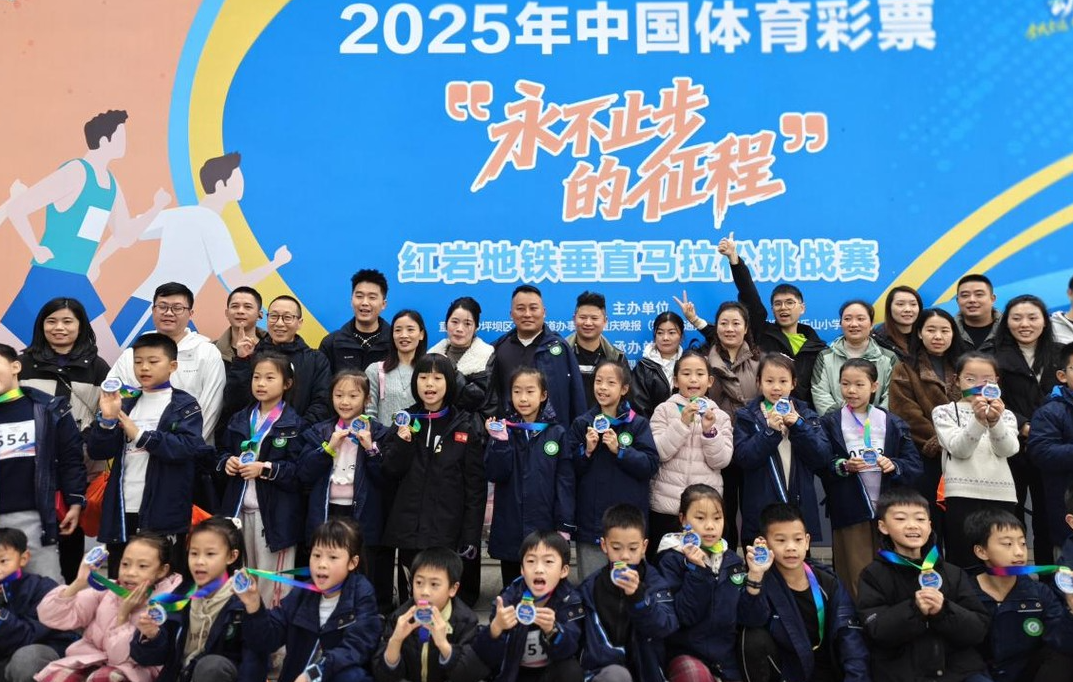 退役不褪色 看退伍军人如何征服“地下珠峰”