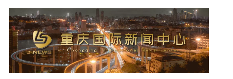 潮流舞动街区 消费点燃活力  两江新区活力街咖街舞挑战赛正式启动