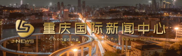 重庆彭水龙溪镇卫生院：廉洁制度巧解“土特产谢意”