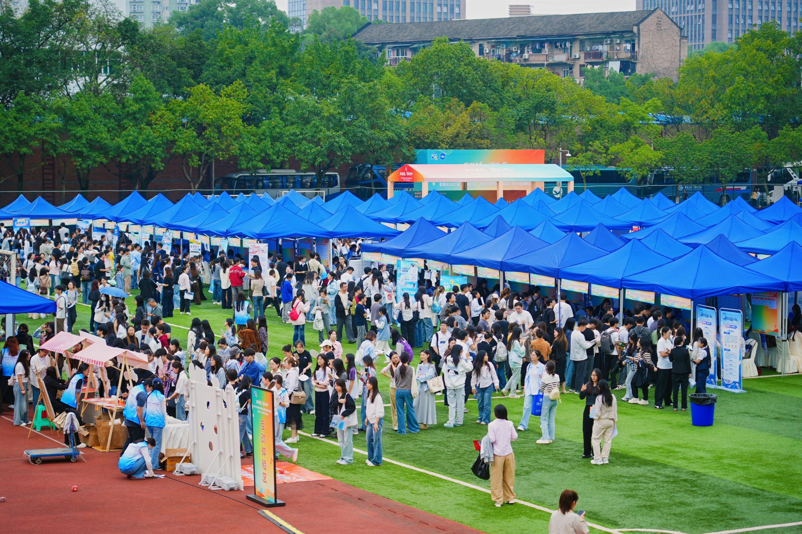 2026年全国城市联合招聘高校毕业生（重庆）秋季专场活动圆满落幕