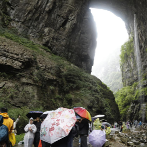 非遗活化山水出圈 开放赋能文旅升温 重庆武隆天生三桥国庆演绎山城旅游新活力